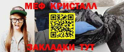 кокс Апшеронск