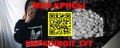 марки lsd Апрелевка