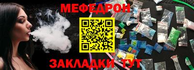 кокс Апшеронск