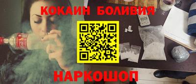 марки lsd Апрелевка
