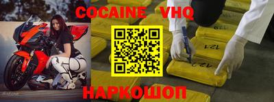 марки lsd Апрелевка