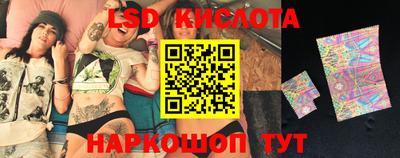 альфа пвп Аргун