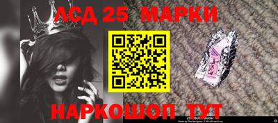 альфа пвп Аргун