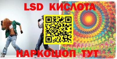 альфа пвп Аргун