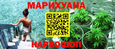 кокс Апшеронск