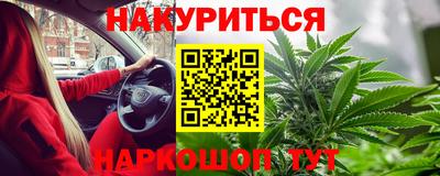 кокс Апшеронск
