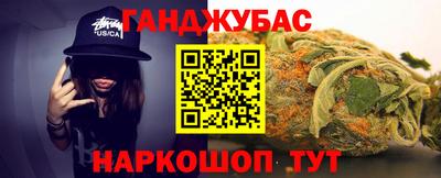 марки lsd Апрелевка