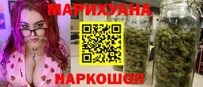 марки lsd Апрелевка