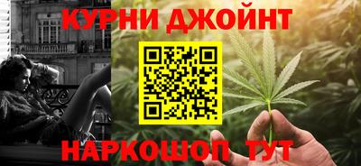альфа пвп Аргун