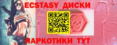 кокс Апшеронск