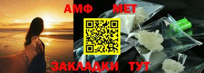 марки lsd Апрелевка
