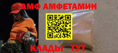 марки lsd Апрелевка
