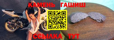 марки lsd Апрелевка