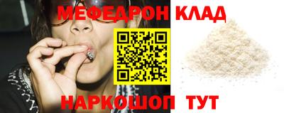 марки lsd Апрелевка