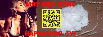 марки lsd Апрелевка