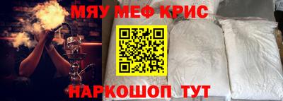 марки lsd Апрелевка